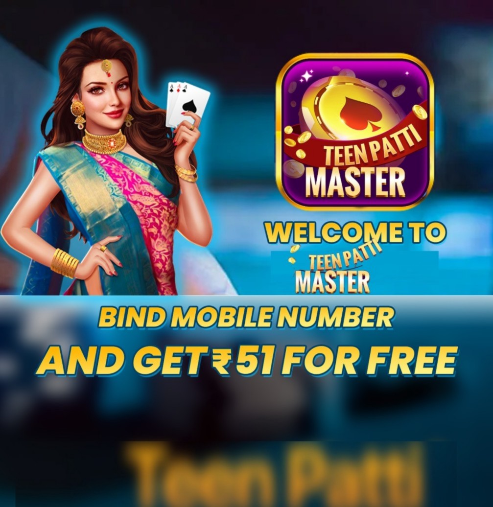 Teen Patti Master